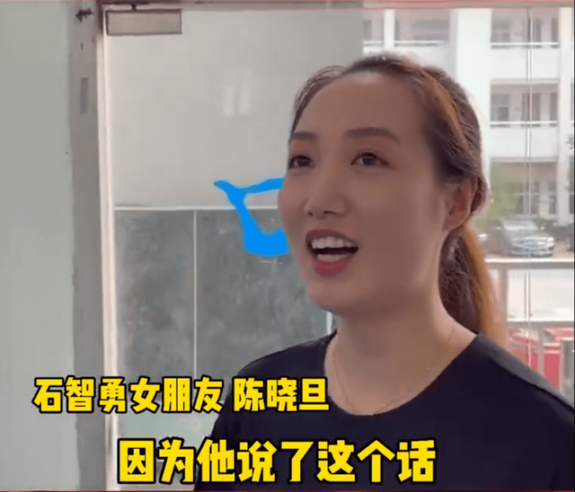 石智勇|人生赢家！奥运冠军石智勇求婚成功，女友1米75身材高挑酷似王鸥