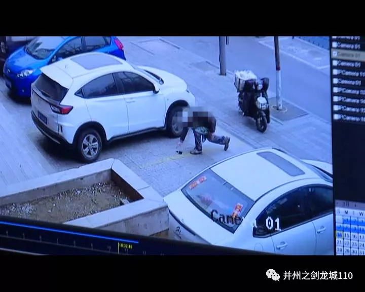 记摄人间 太原：民警热心帮助， 手机失而复得