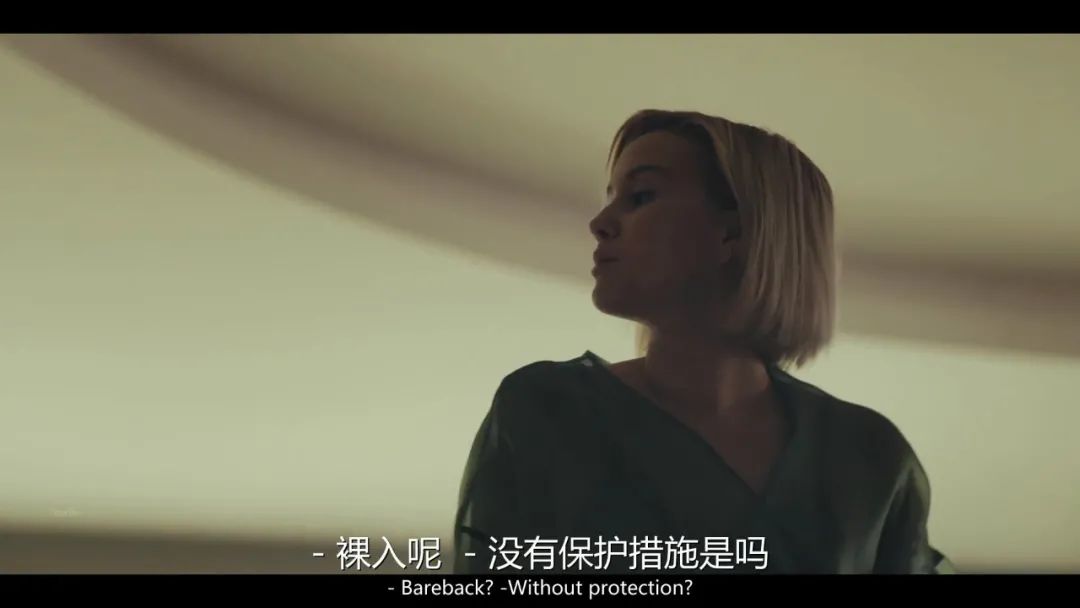 应召女友|海报都要打马赛克的剧，尺度到底多大？