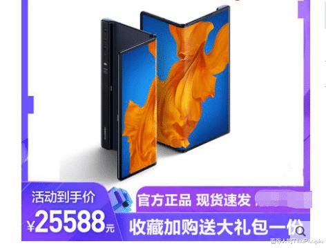 侯勇|两任前妻70后，情人80后，三婚又娶90后，是因为侯勇有钱就变坏？