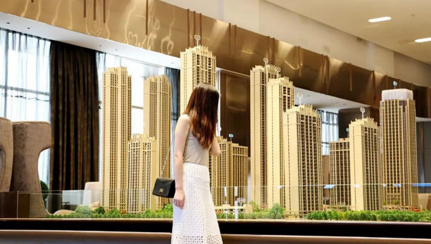 房价|11月房价会如何？信号出现，下跌可能性非常大