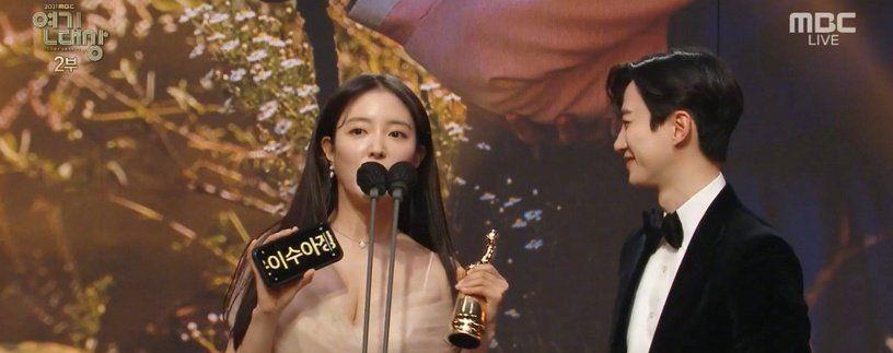 李俊昊|《衣袖》祘任现代重逢！MBC演技大赏，李俊昊李世荣获最佳CP