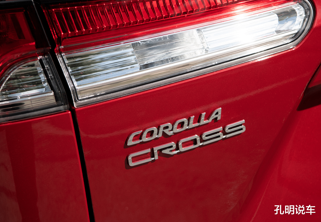 卡羅拉SUV已國產，2.0L自吸動力，大概率比哈弗H6更貴-圖6
