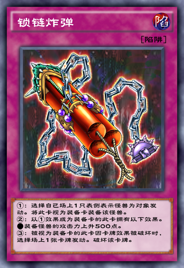 红眼|游戏王决斗链接：真就信息差优势？这套轻量真红眼连牛宝也在用