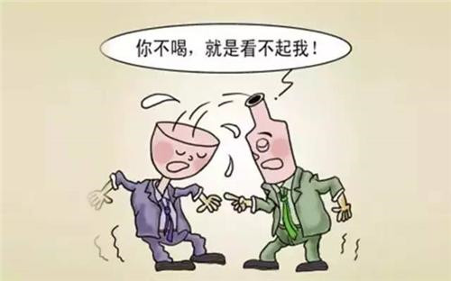 聚会 喝酒意外死亡，同桌人是否需要承担责任