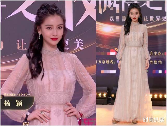 时尚扒婆|高定也不一定显贵!暮光女穿香奈儿新季高定,画风却像路边摊睡衣