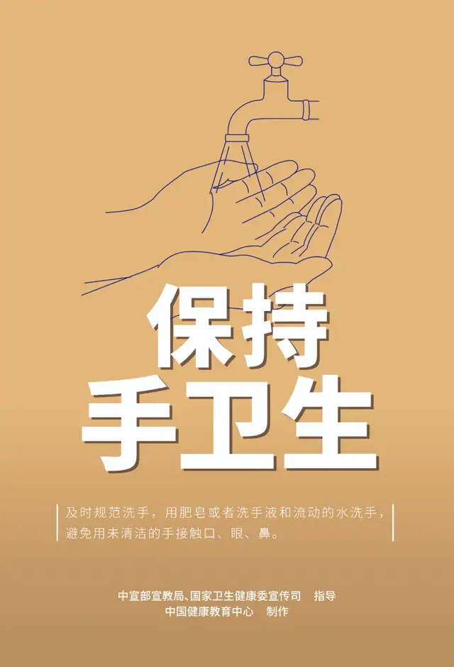 健康陕西发布|陕西今日无新增 全运村开村迎客！来陕返陕人员注意这些出行政策