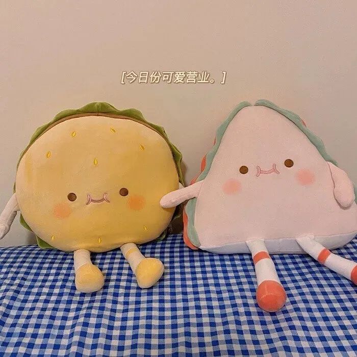 辰冉同学|微信背景图（2）