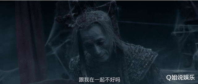 惊悚片|首日票房第一，热度第一，这部网大凭什么被称为惊悚片的天花板