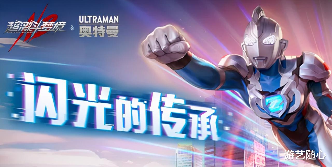 盲盒|正版奥特曼有多难找，拆光盘等于开盲盒, 特摄全叫“奥特曼”？