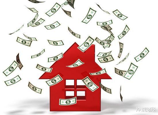 住建部|住建部发布消息！房龄满20年一律“这样”处理，老房子将要升值？