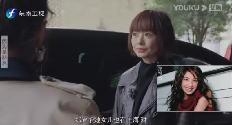 上海市|一大批香港明星正在成为新「沪漂」