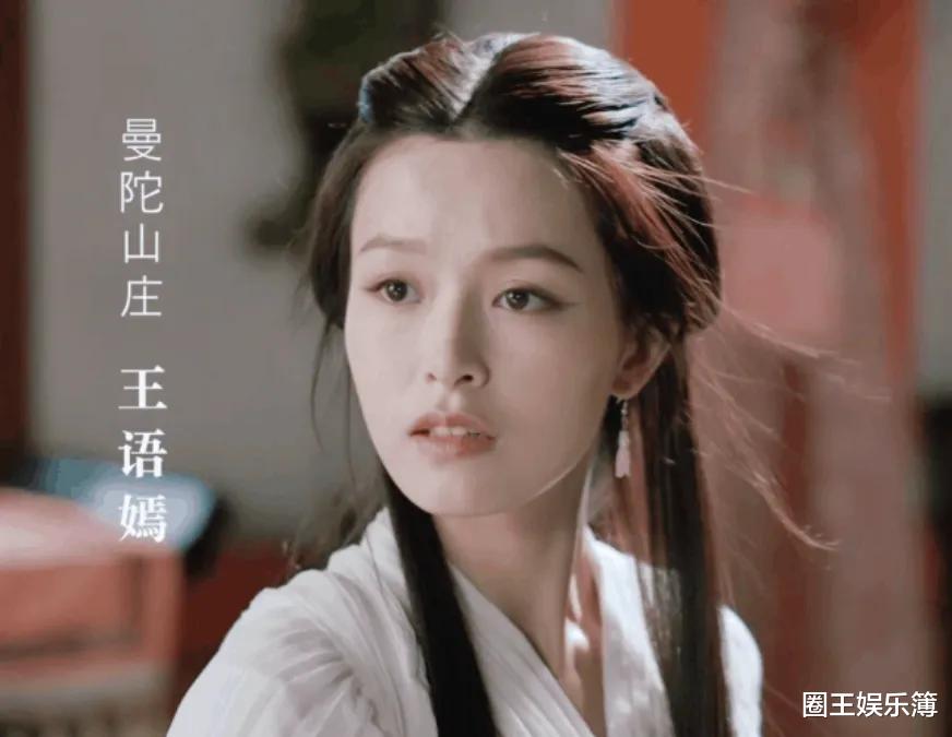 Angelababy|文咏珊跟Angelababy的恩怨情仇，文咏珊靠演技迎来春天？