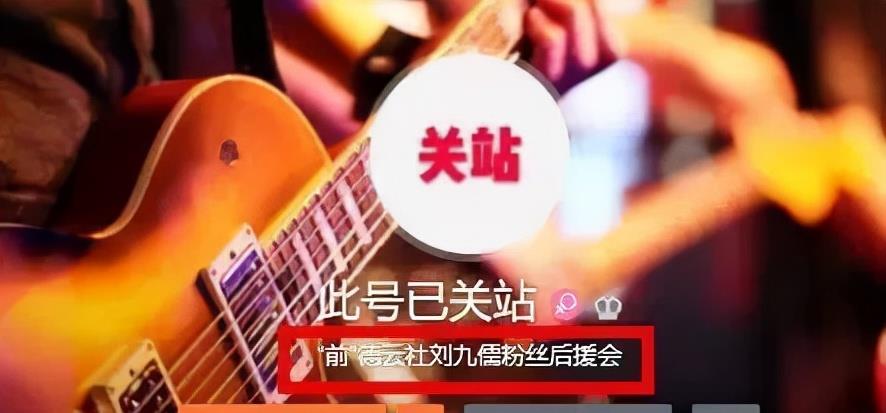 德云社|到底怎么了？1年不到6个演员惹争议，德云社是真火，麻烦也真不少