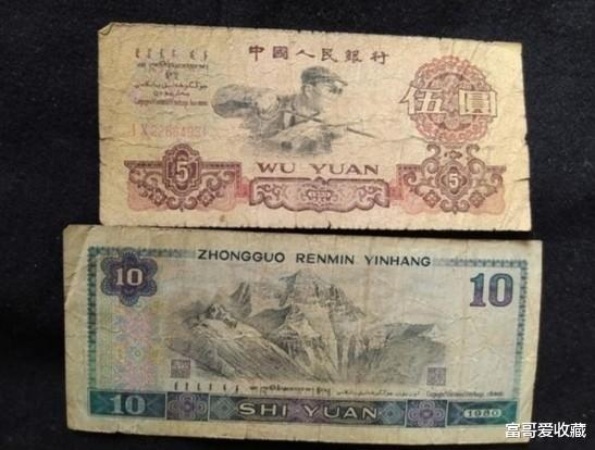 年画|1980年的十元纸币，现在还可以使用吗？
