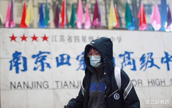 江西|江西教育厅通知！当地大中小学寒假时间敲定，学生欢喜，家长发愁