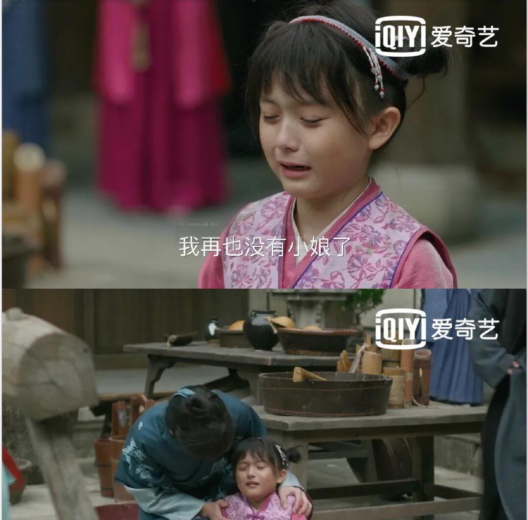 嘉行传媒|05后小小花崛起，出演《长津湖》《扬名立万》，嘉行传媒成大赢家