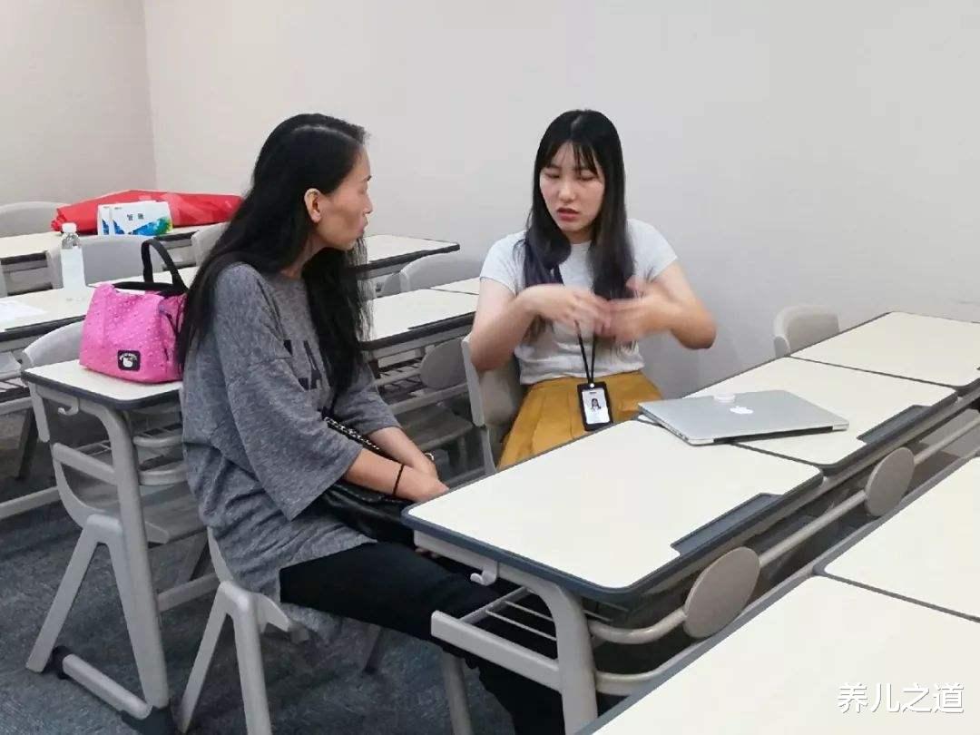 养儿之道|心理学“边界模糊效应”：和父母太亲密的孩子，将来反而没大作为