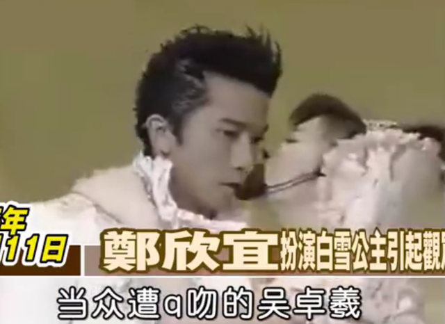 火箭少女|吴卓羲疑恋情曝光，细数其前任：张馨予逼宫未遂，约会人妻梁靖琪