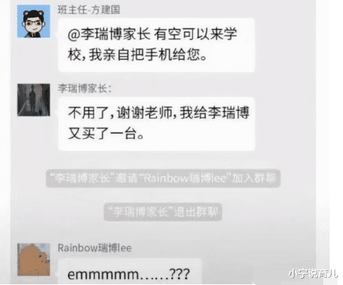 小宁说育儿|“上山捡了条狗，感觉萌萌哒！”网友：它妈找到你，更可爱
