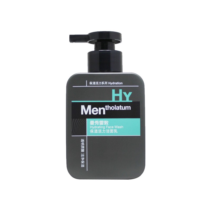 豆腐|好用的洁面乳推荐：可以清洁肌肤提亮肤色，有效细致毛孔舒缓肌肤