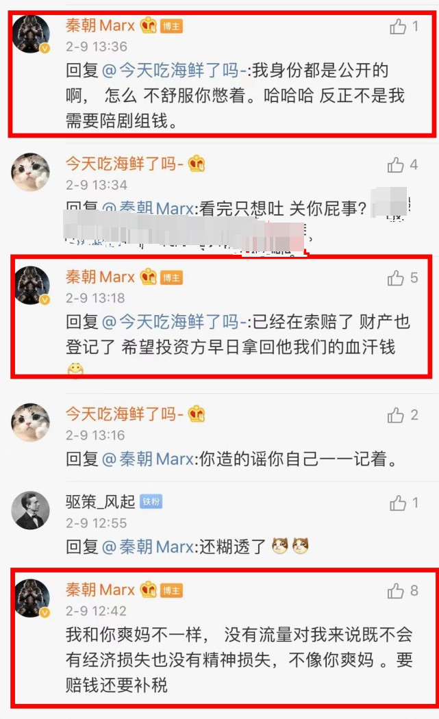 郑爽|郑爽独自飞广州目的疑似曝光，张恒好友曝女方遭多重打击难逃一劫