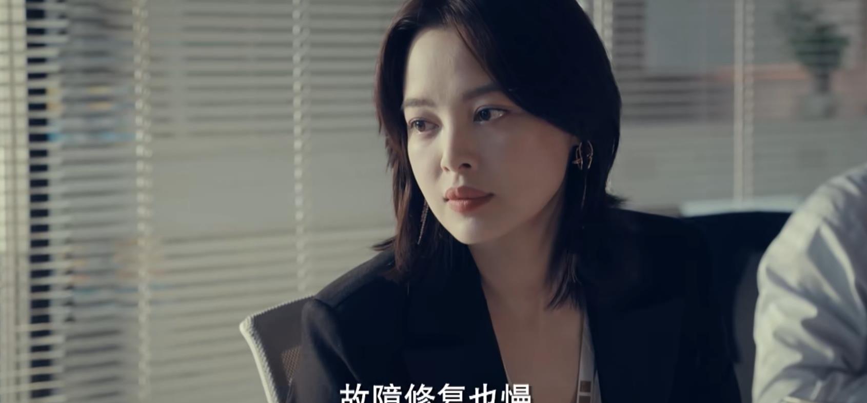 华晨宇|开播首集收视率飙到2.6，浙江卫视拿到“王炸”剧，追剧太上头