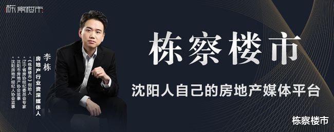 楼市|突发！全国多城楼盘同时宣布涨价！