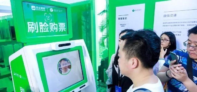 数字人民币 二维码支付将成过去？央行正式宣布，“数字人民币”将全国推行？