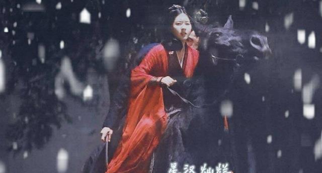 赵露思|吴磊的《星汉灿烂》曝路透，赵露思红色装束绝美，搭建场景也曝光