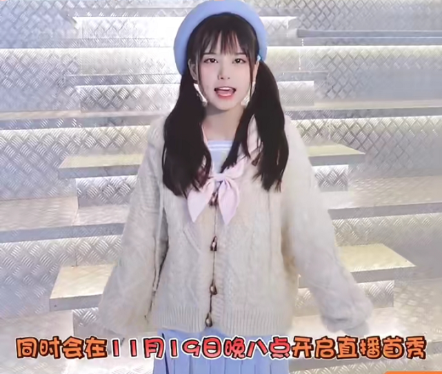 穿越火线|CF马哲入驻快手首秀直播，人气瞬间过万，即将首次和广君组队比赛