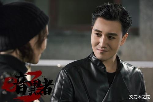 暗黑者|同样是刑侦局，为什么《暗黑者》的评分差如此悬殊？看完你就懂了