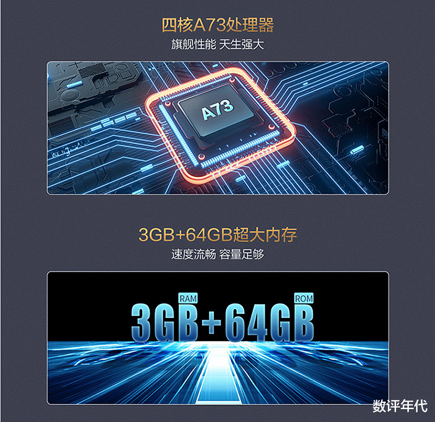 CPU|2021销量最好的85英寸电视汇总：深度解析4款彩电，看看你喜欢哪款