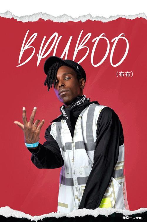 汪小菲|街舞4圆满结束，“专业”评审打分引发黑幕争议！叶音成为双冠王