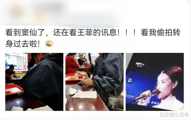 窦唯|51岁窦唯现身街头小店，打扮怪异像大侠，偷刷王菲讯息疑念念不忘