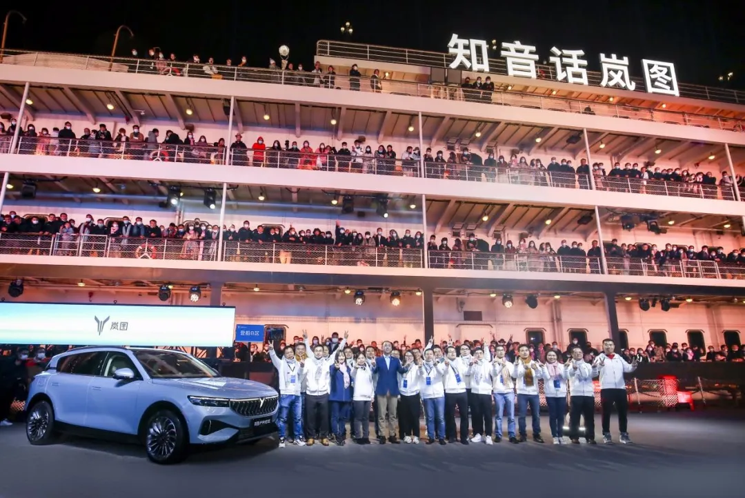 劳斯莱斯、岚图汽车被吐槽惨了,流量焦虑导致营销频翻车?