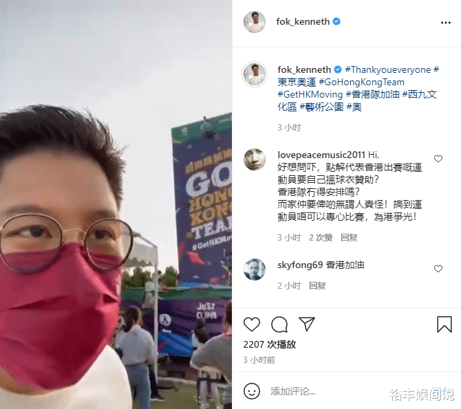 白百何|霍启刚留家带娃太任性！女儿发型凌乱不带护具，7岁儿子好帅气