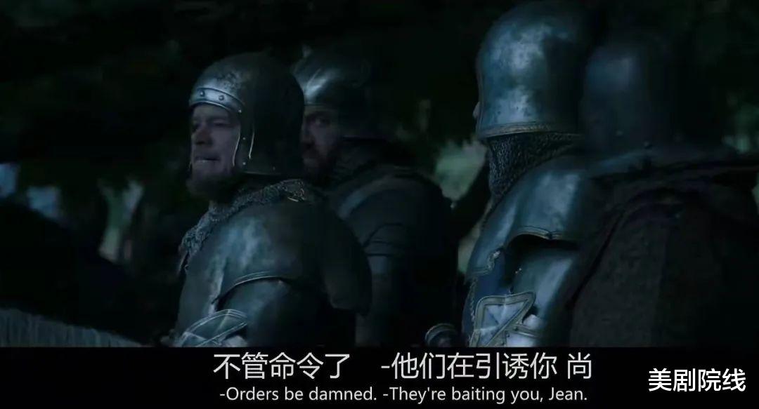 玛格丽特|女神的R级片，撕开中世纪最后一块遮羞布