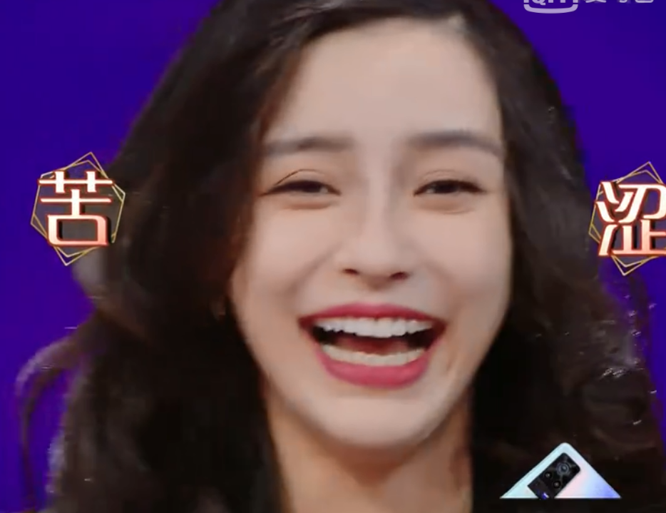 锦鲤祝福 《王牌》女嘉宾被泼水卸妆,王子文细纹明显,baby状态看傻眼