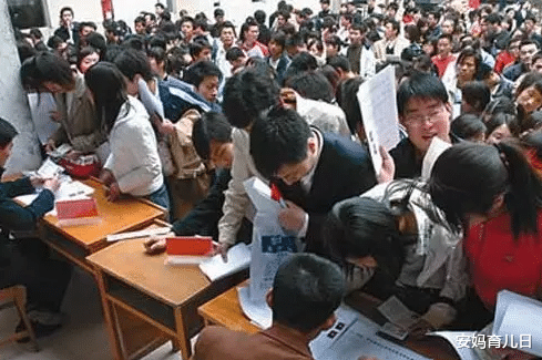 招聘|2021年铁饭碗工作排行榜，公务员被挤出前五，榜首有些令人意外