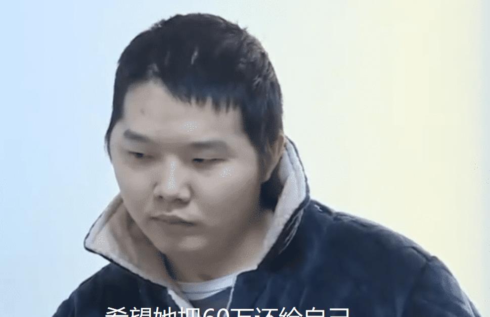 男子为救妻子被撞残疾，拿到60万赔偿款后，妻子提离婚：不想守寡