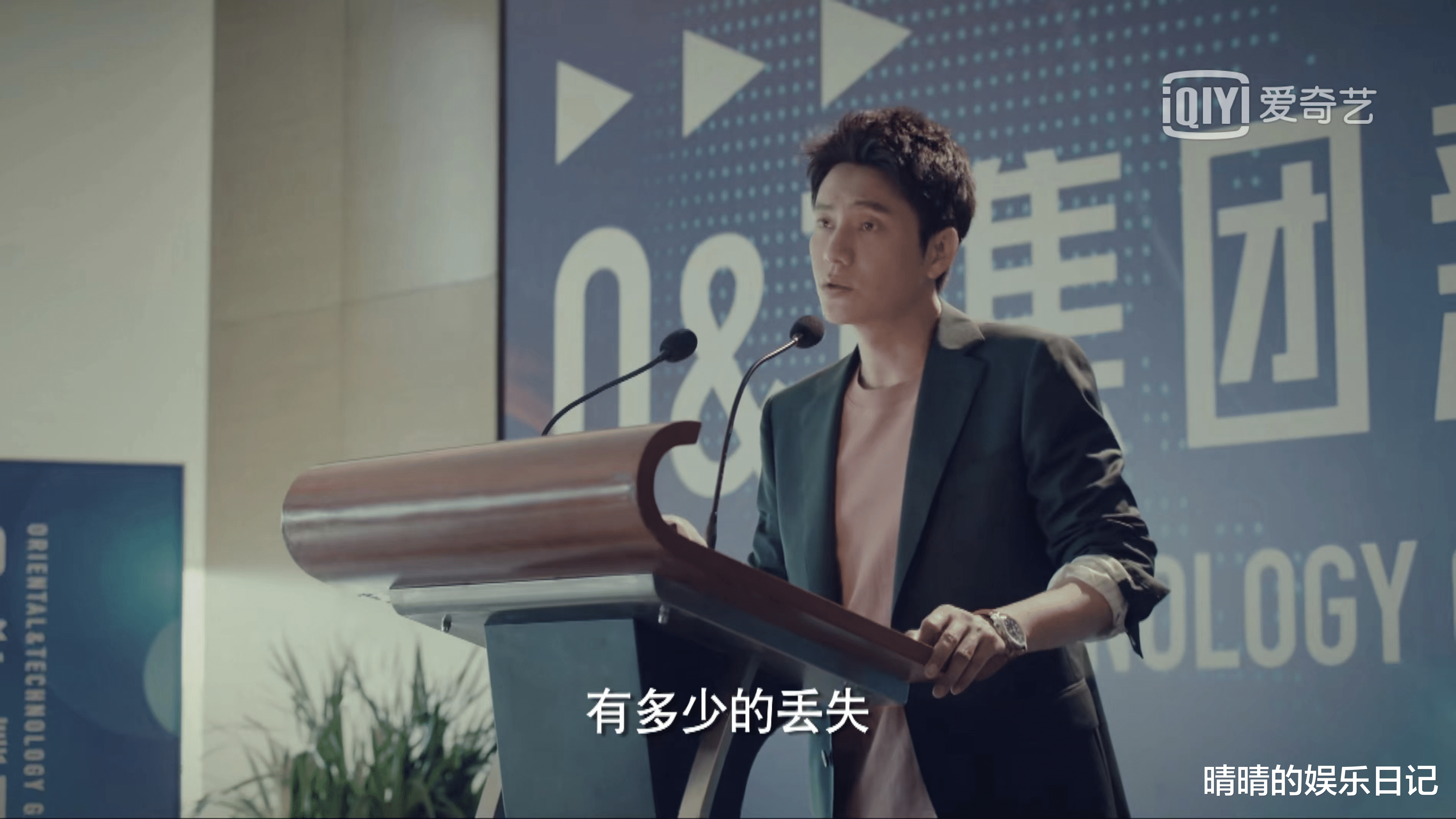 陈坤|播放量超1.2亿,一口气连看10集,陈坤新剧凭什么这么“火”?