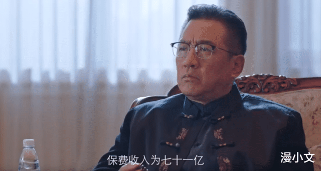 漫小文 《突围》煤炭三兄弟：钱荣成变老赖，黄清源入狱，傅长明覆灭不远