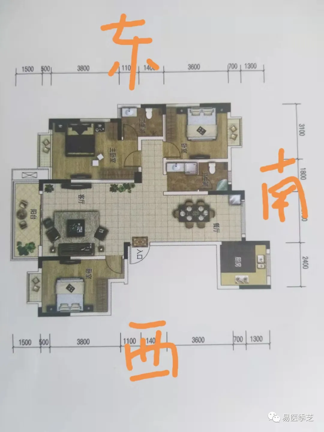 |这种格局的财房你要住吗？