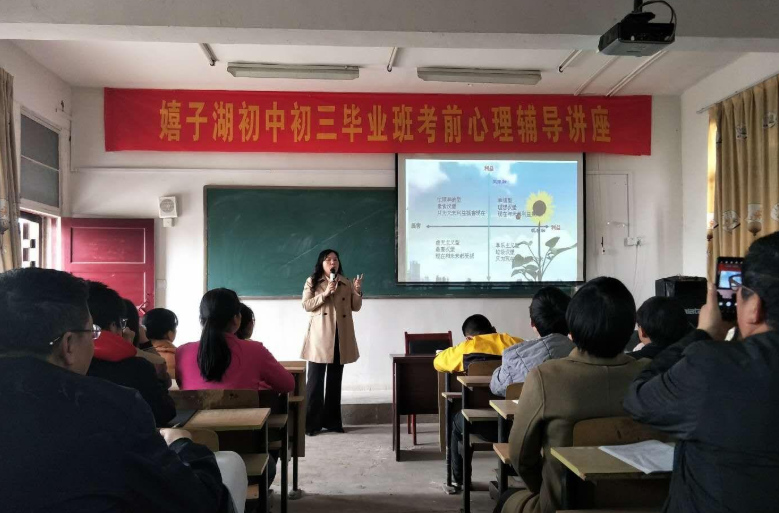 |不适合教书的师范类专业，毕业后很难当老师，学生选择需谨慎