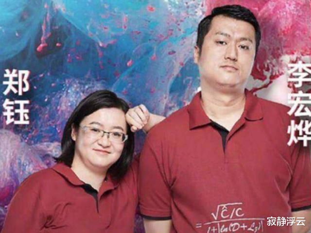 郭德纲|李宏烨再度出山，扛起反三俗大旗针对德云社，反遭郭德纲简介打脸