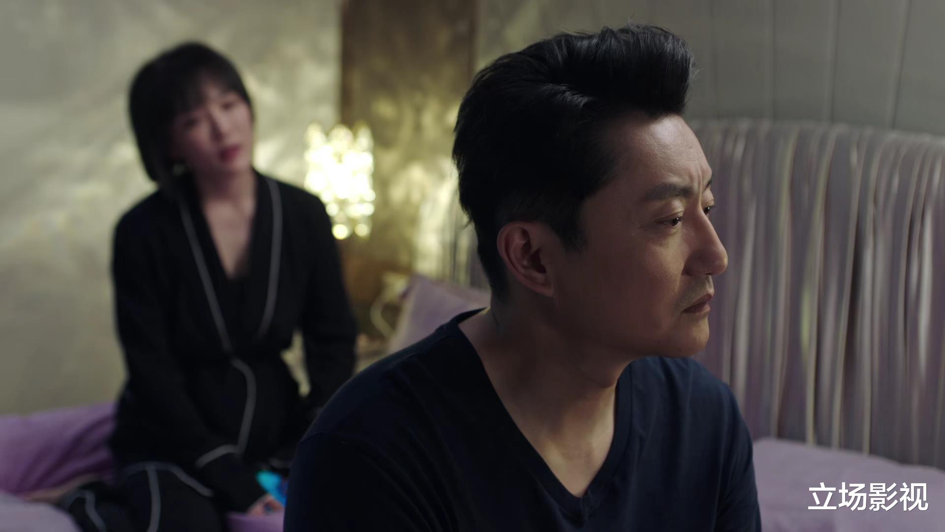 陈建斌|《不惑之年》越看越好看，2名配角过分优秀，陈建斌也被抢了风头