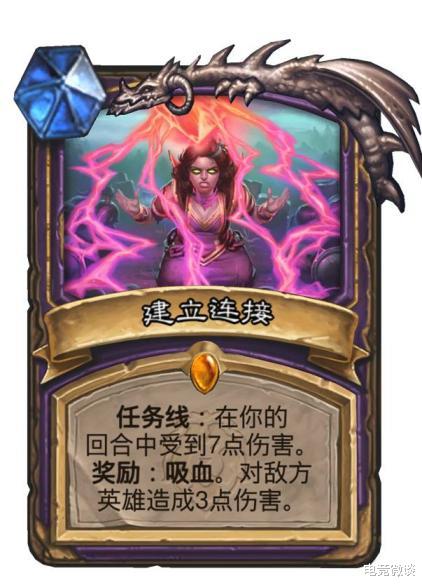 吸毒禁毒 炉石传说：三大全新玩法解锁对战新套路！盘一盘哪种更强？