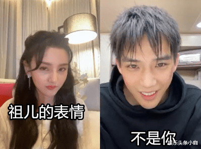 王安宇|甜炸了！剧组手牵手，他俩真没在一起？