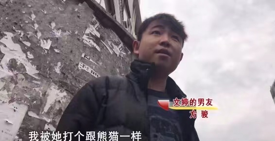 清白路人 女友怀孕5个月，初恋男友却闪婚富家女，直言没有钱就没有尊严